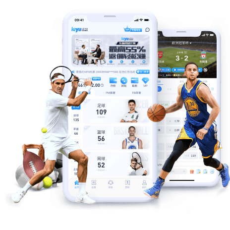 凯发体育APP手机版画面